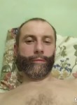 Дмитрий , 45 лет, Ярославль