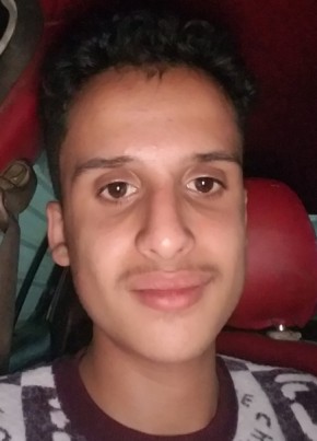 احمد غانم, 20, الجمهورية اليمنية, صنعاء