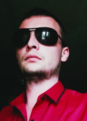 Никита из Таганрога 35 лет