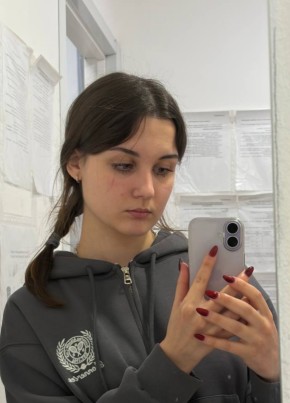 Кристина из Мариуполи 22 года