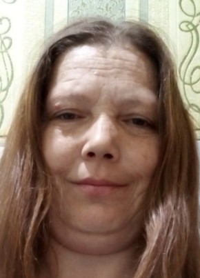 Ева из Алексина 44 года