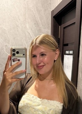 София из Краснодара 32 года