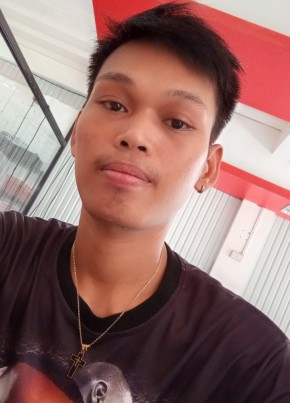 Pagnel из Lungsod ng Butuan 22 года
