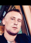 Руслан , 33 года, Михайловск (Ставропольский край)