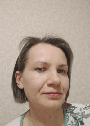 Надин из Волоколамска 41 год