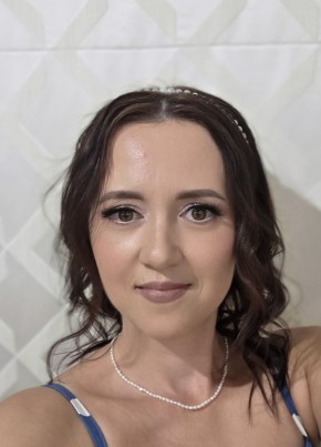 Юлия из Волжского (Волгоградской обл.) 35 лет