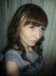 Наталья Сергеевн, 32 года, Каменск-Уральский