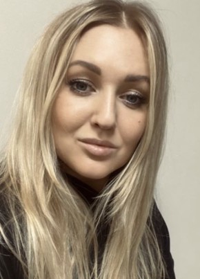 Арина из Юрги 37 лет