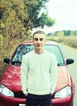 Владимир , 25 лет