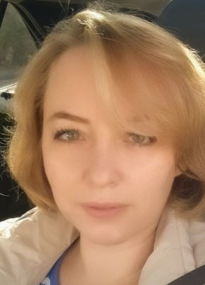 Карина, 41, Россия, Озёрск (Челябинская обл.)