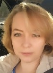 Карина, 41 год, Озёрск (Челябинская обл.)