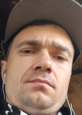 Max, 37, Україна, Мерефа
