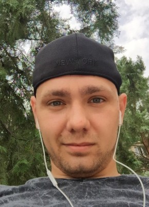 Александр, 32, Россия, Воркута