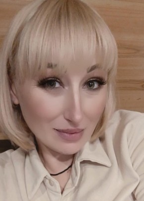 Пелагея, 38, Россия, Батайск