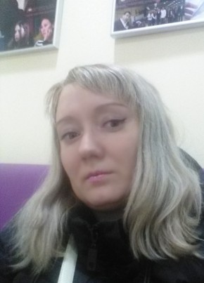 Svetlana, 39, Russia, Chelyabinsk