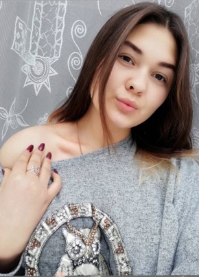 Настя, 22, Україна, Кагарлик