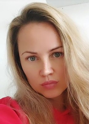 Мария, 40, Россия, Кудепста