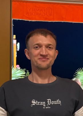 Илья из Новотроицка 37 лет