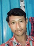 Bisan Debsharma, 20 лет, Pune