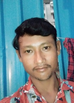 Bisan Debsharma, 20, India, Pune