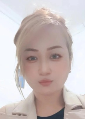 Ina, 44, Indonesia, Terbanggi Besar