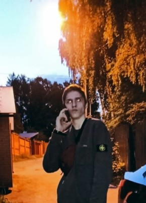 Максим, 20, Россия, Москва