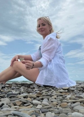 Анна из Ростова-на-Дону 37 лет