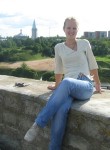 Наталья, 39 лет, Рыбинск