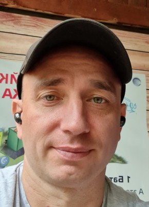 Dmitriy, 41, Russia, Monchegorsk