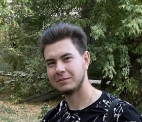Yaroslav, 22, Sol-Iletsk