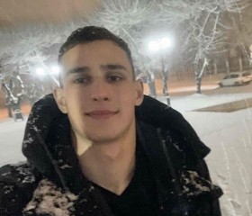 Иван, 28 лет, Пермь