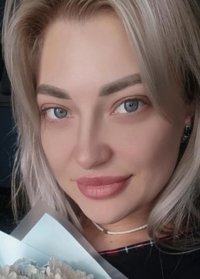 Галина из Красноярска 31 год