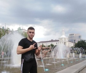 Anton, 24 года, Нікополь