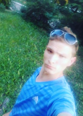 Viktor, 28, Україна, Кропивницький