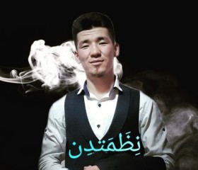 Гитарист, 22 года, Toshkent