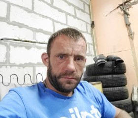 Max, 36 лет, Курск