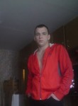Руслан, 35 лет, Белгород