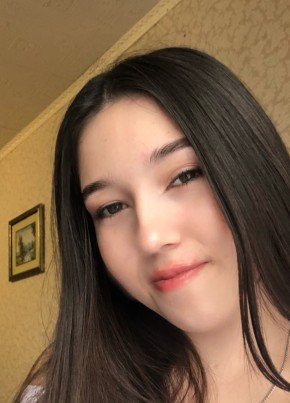 Полина, 19, Россия, Самара