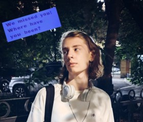 Ilya, 19, Budapest