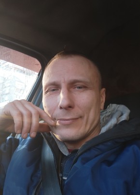 Андрей из Восточныя 50 лет