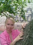 Алина, 39 лет, Екатеринбург