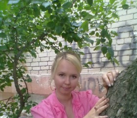 Алина, 39 лет, Екатеринбург
