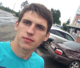 Вадим, 25 лет, Усть-Илимск