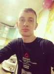 Алекс, 28 лет, Анжеро-Судженск