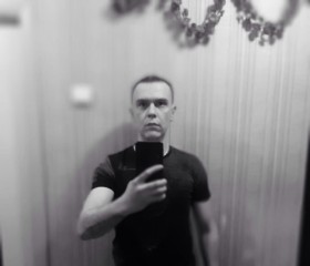 Анатолий, 37 лет, Ростов