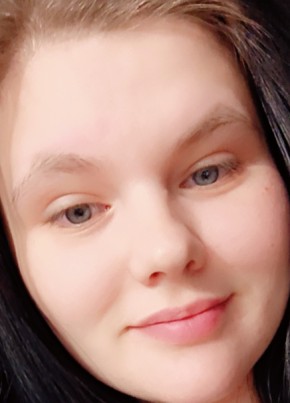 Inessa, 24, Russia, Kabansk