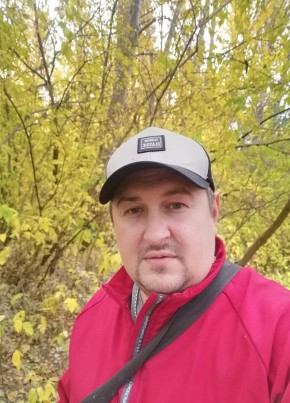 Vik, 39, Россия, Новосергиевка