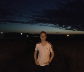 Oleg, 20 лет, Похвистнево