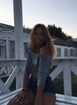 Дарина, 22 года, Северодвинск