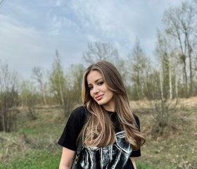 Лера, 24 года, Москва